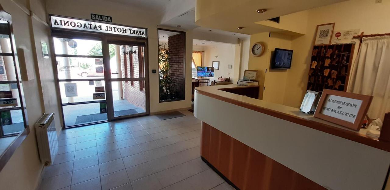 Patagonia Apart Hotel Puerto Madryn Extérieur photo